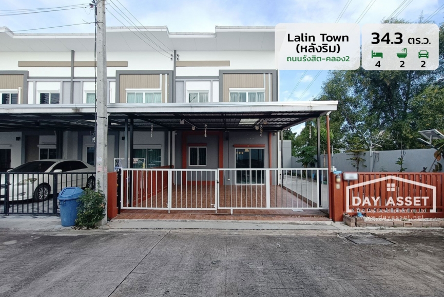 ขายทาวน์โฮม 2 ชั้น (หลังริม) หมู่บ้าน ลลิลทาวน์  Lalin Town รังสิต-คลอง 2 ถนนรังสิต-คลอง2  พื้นที่ 34.3 ตร.ว. ขายเพียง 3,090,000 ล้านบาท